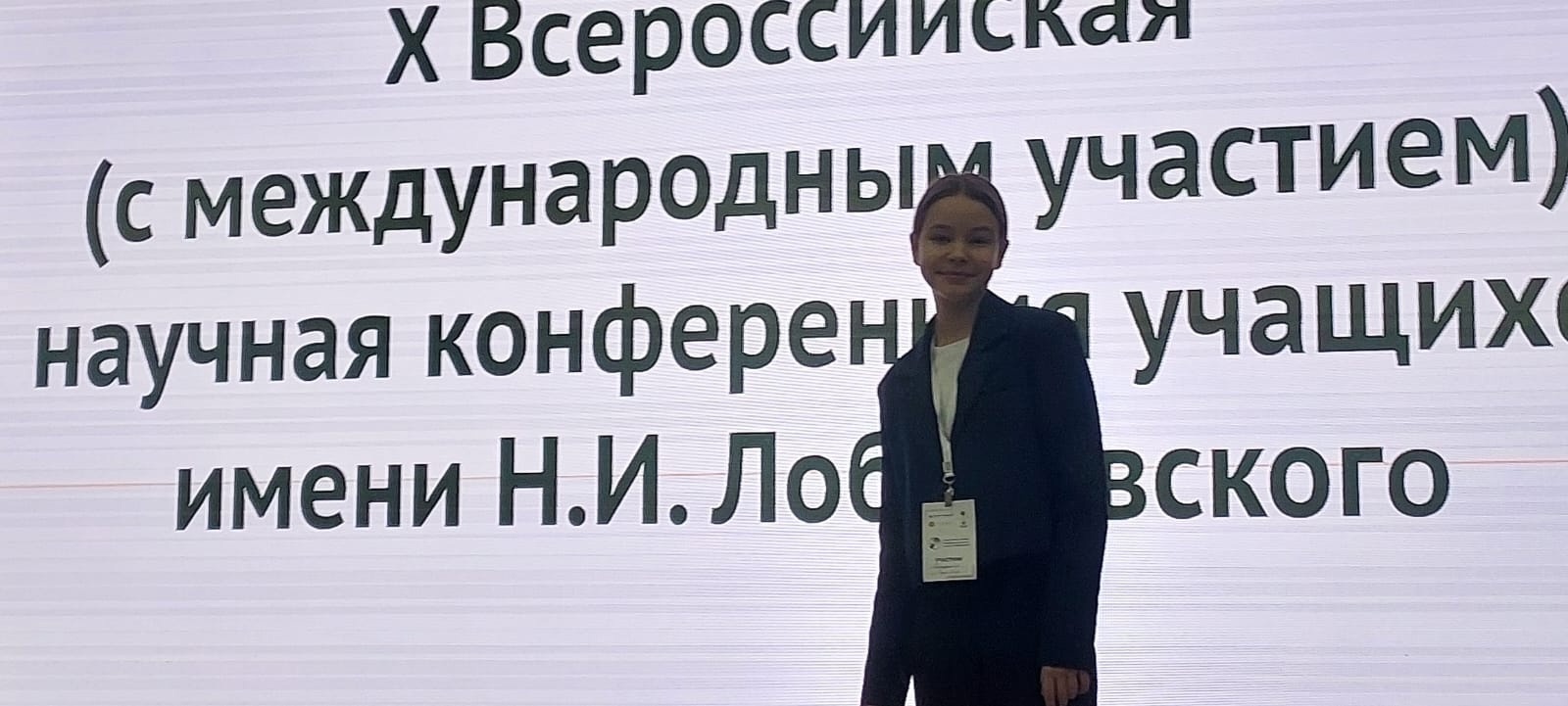 10ууу